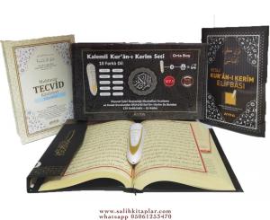 003E - Kalem Kuranı Kerim Cami Boy V 7.1 - 16 GB