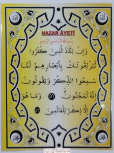 Nazar Ayeti Pvc Cep Boy Nazar Ayeti Pvc Cep Boy