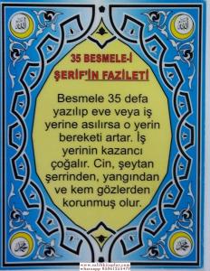 35 Besmele-i Şerif Pvc Cep Boy 35 Besmele-i Şerif Pvc Cep Boy