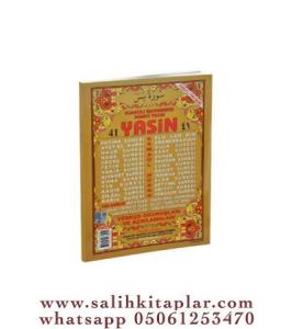 ORTA BOY 41 YASİN-İ ŞERİF ( ARAPÇA - TÜRKÇE OKUNUŞ - TÜRKÇE MEAL ORTA BOY 41 YASİN-İ ŞERİF ( ARAPÇA - TÜRKÇE OKUNUŞ - TÜRKÇE MEAL