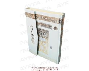 Kabe Desenli Orta Boy Kuranı Kerim Kabe Desenli Orta Boy Kuranı Kerim