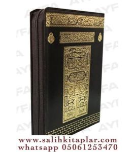 KABE DESENLİ FERMUARLI MÜHÜRLÜ KURANI KERİM - CEP BOY KABE DESENLİ FERMUARLI MÜHÜRLÜ KURANI KERİM - CEP BOY