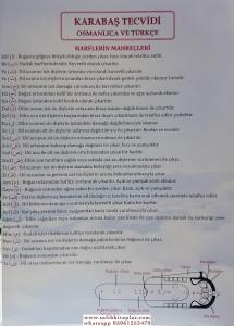 Tecvid Kartelası - Karabaş Tecvidi Osmanlıca ve Türkçe Tecvid Kartelası - Karabaş Tecvidi Osmanlıca ve Türkçe