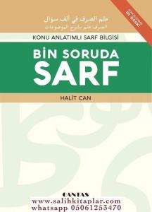 Bin Soruda Sarf Bin Soruda Sarf
