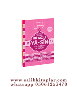 İRİ YAZILI ARAPÇA YASİN-İ ŞERİF-ORTA BOY İRİ YAZILI ARAPÇA YASİN-İ ŞERİF-ORTA BOY
