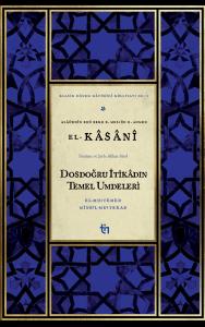 Dosdoğru İtikâdın Temel Umdeleri - El-Mu'temed mine'l-Mu'tekad