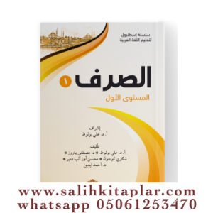 Silsiletü İstanbul Sarf-1