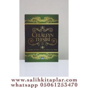 Celaleyn Tefsiri  3.Cilt Celaleyn Tefsiri  3.Cilt