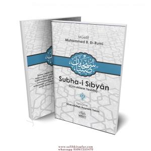 Subhai Sıbyan  Çocukların Tesbihi En Küçük Lügat