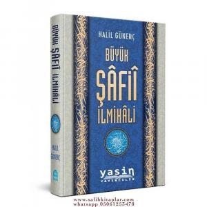 Büyük Şafii İlmihali | Halil Günenç - Şamua Kağıt Büyük Şafii İlmihali | Halil Günenç - Şamua Kağıt