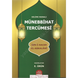 Kelime Manalı Münebbihat Tercümesi İbni Hacer El Askalani Kelime Manalı Münebbihat Tercümesi İbni Hacer El Askalani