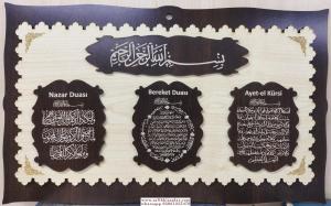 Ahşap Dua Seti 3 Lü     25*16 cm Ahşap Dua Seti 3 Lü     25*16 cm