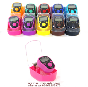 SESLİ ZİKİRMATİK IŞIKLI KUTULU-Mevcutta Ne Varsa Onu Gönderiyoruz--Renk Seçimi Yoktur SESLİ ZİKİRMATİK IŞIKLI KUTULU-Mevcutta Ne Varsa Onu Gönderiyoruz--Renk Seçimi Yoktur