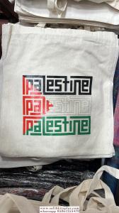 Filistin Desenli Çanta