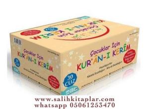 Çocuklar İçin Kuranı Kerim Seti 30 Cüz Takım   ÇANTA HEDİYELİ Çocuklar İçin Kuranı Kerim Seti 30 Cüz Takım   ÇANTA HEDİYELİ