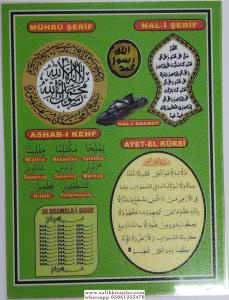 Mührü Şerif ve Nalini Şerif  Baskılı PCV cep boy Mührü Şerif ve Nalini Şerif  Baskılı PCV cep boy