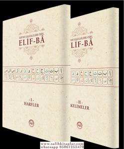 İşitme Engellilere Özel Elif Ba