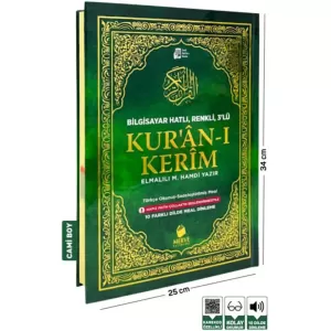 Türkçe Okunuşlu Kuranı Kerim Ve Meali 3’lü (Üçlü)-Cami Boy