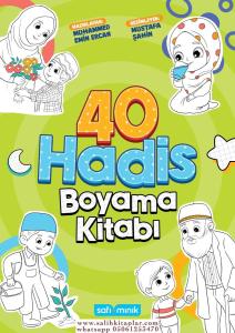 40 Hadis Boyama Kitabı 40 Hadis Boyama Kitabı