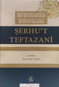 Şerhut Teftazani شرح التفتازاني Şerhut Teftazani شرح التفتازاني