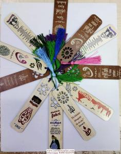 Ahşap uv baskılı Püsküllü Kitap Ayracı-!!!!!Gönderimler de seçmece yoktur!!!! Ahşap uv baskılı Püsküllü Kitap Ayracı-!!!!!Gönderimler de seçmece yoktur!!!!