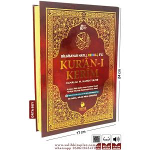 Orta Boy 5’li (Beşli) Özellikli Arapça  Türkçe Satır Arası Okunuşlu Türkçe Meali ve Kelime Mealli Orta Boy 5’li (Beşli) Özellikli Arapça  Türkçe Satır Arası Okunuşlu Türkçe Meali ve Kelime Mealli