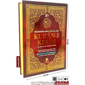 Rahle Boy 5’li (Beşli) Özellikli Arapça  Türkçe Satır Arası Okunuşlu Türkçe Meali ve Kelime Mealli Rahle Boy 5’li (Beşli) Özellikli Arapça  Türkçe Satır Arası Okunuşlu Türkçe Meali ve Kelime Mealli
