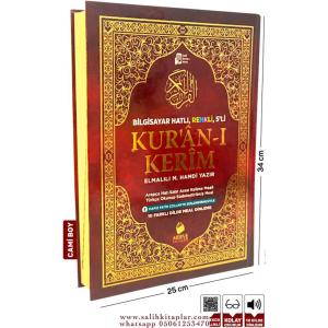 Cami Boy 5’li (Beşli) Özellikli Arapça  Türkçe Satır Arası Okunuşlu Türkçe Meali ve Kelime Mealli Cami Boy 5’li (Beşli) Özellikli Arapça  Türkçe Satır Arası Okunuşlu Türkçe Meali ve Kelime Mealli