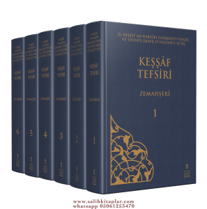 Keşşaf Tefsiri 6 Cilt Takım Keşşaf Tefsiri 6 Cilt Takım