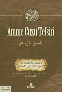 Amme Cüzü Tefsiri