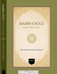 Hadis Usulu (Kavaid Fi Ulumil Hadis) Hadis Usulu (Kavaid Fi Ulumil Hadis)