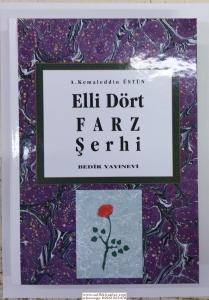 54 Farz Şerhi 54 Farz Şerhi