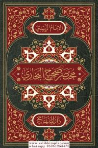 Muhtasaru Sahihil Buhari Et Tecridüs Sarih li Ehadisil Camiis Sahih مختصر صحيح البخاري Muhtasaru Sahihil Buhari Et Tecridüs Sarih li Ehadisil Camiis Sahih مختصر صحيح البخاري
