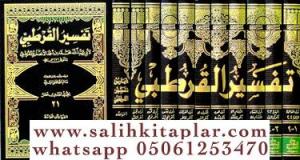 Tefsirul Kurtubi 11 Cilt Takım El Camili Ahkamil Kuran - الجامع لأحكام القرآن - تفسير القرطبي Tefsirul Kurtubi 11 Cilt Takım El Camili Ahkamil Kuran - الجامع لأحكام القرآن - تفسير القرطبي
