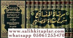 Mirkatül Mefatih Şerhu Mişkatil Mesabih 11 Cilt- مرقات المفاتيح شرح مشكاة المصابيح Mirkatül Mefatih Şerhu Mişkatil Mesabih 11 Cilt- مرقات المفاتيح شرح مشكاة المصابيح