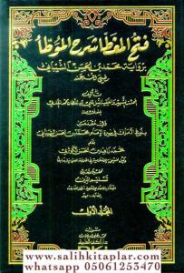 Fethül mugatta şerhül Muvatta bi rivayeti Muhammed b. el Hasan eş Şeybani 3 Cilt - فتح المغطا شرح الموطأ برواية محمد بن الحسن الشيباني Fethül mugatta şerhül Muvatta bi rivayeti Muhammed b. el Hasan eş Şeybani 3 Cilt - فتح المغطا شرح الموطأ برواية محمد بن الحسن الشيباني