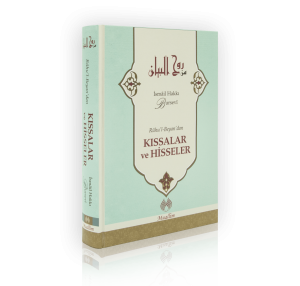 Ruhul Beyandan Kıssalar ve Hisseler