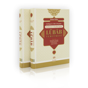 Muhtasar Kuduri Şerhi Lübab Tercümesi 2 Cilt Takım