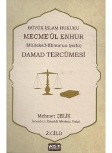 Damad Tercümesi 2. Cilt