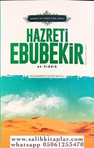 Sadaka ve Cömertliğin Zirvesi Hazreti Ebubekir Es Sıddık