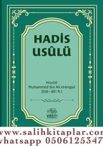 Hadis Usulü