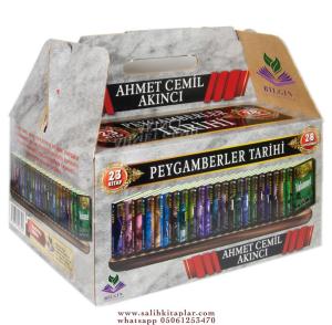 Peygamberler Tarihi (23 Kitap/ 28 Peygamber) Peygamberler Tarihi (23 Kitap/ 28 Peygamber)