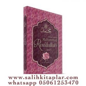 Alemlere Rahmet Muhammed Rasülullah Sav. Alemlere Rahmet Muhammed Rasülullah Sav.