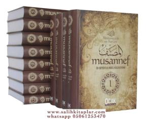 Musannef Abdürrezzâk Es Sanânî 12 Cilt Takım Musannef Abdürrezzâk Es Sanânî 12 Cilt Takım