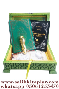 TS038 - Lüx Ahşap Oymalı Kutu Cami Boy Kalem Kuran-ı Kerim Seti V 7.1 - 16 GB