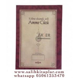 AMME CÜZÜ (KT) AMME CÜZÜ (KT)