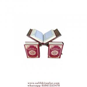 TÜRKÇE OKUNUSLU  TECVİTLİ  MEALLİ KURAN (KR) TÜRKÇE OKUNUSLU  TECVİTLİ  MEALLİ KURAN (KR)