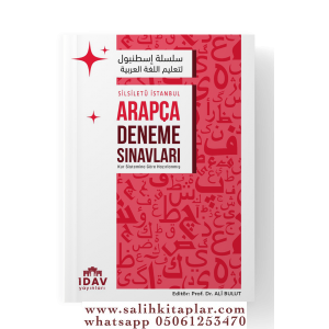 Silsiletü İstanbul Arapça Deneme Sınavları Silsiletü İstanbul Arapça Deneme Sınavları