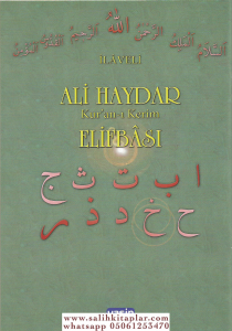 İlaveli Ali Haydar Kuranı Kerim Elifbası İlaveli Ali Haydar Kuranı Kerim Elifbası