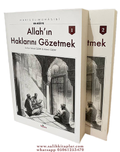 Er Riaye - Allahın Haklarını Gözetmek  -  Nefis Terbiyesi ve Kalp Eğitimi Kitabı Er Riaye - Allahın Haklarını Gözetmek  -  Nefis Terbiyesi ve Kalp Eğitimi Kitabı